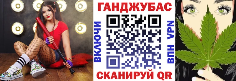 Наркошоп купить АМФЕТАМИН  МЕФ  Марихуана  Кокаин  Галлюциногенные грибы  A-PVP  Менделеевск