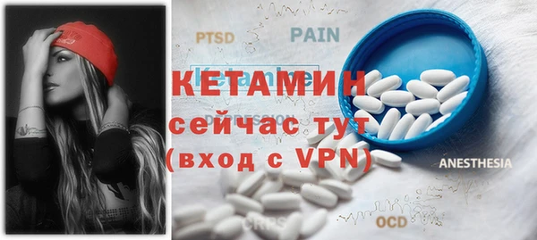 твердый Волосово
