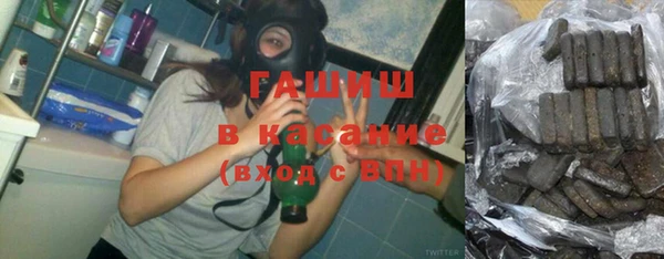 кокаин перу Волоколамск