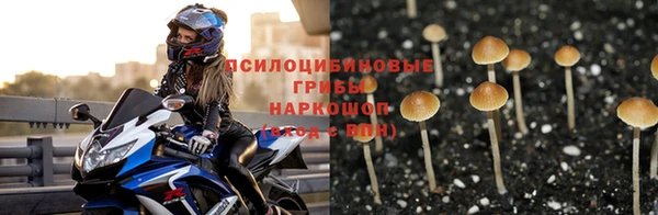 кокаин перу Волоколамск