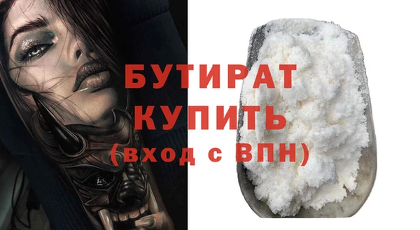 твердый Волосово