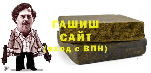 кокаин перу Волоколамск