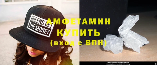 твердый Волосово
