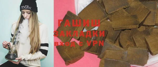 твердый Волосово