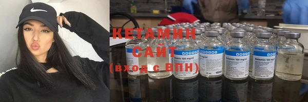 кокаин перу Волоколамск