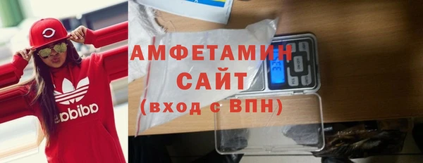 твердый Волосово