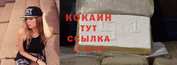 твердый Волосово