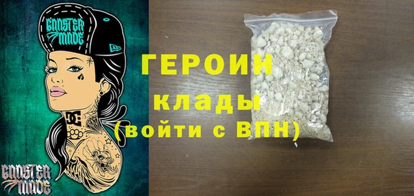 твердый Волосово