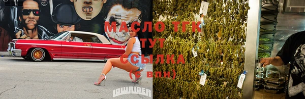твердый Волосово