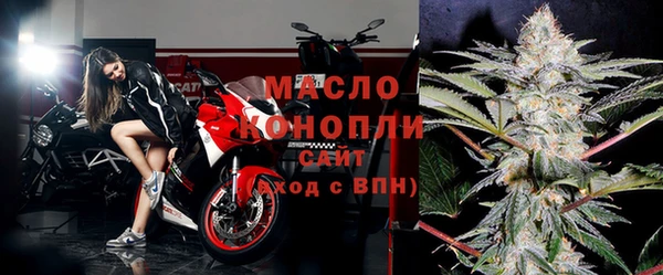 твердый Волосово