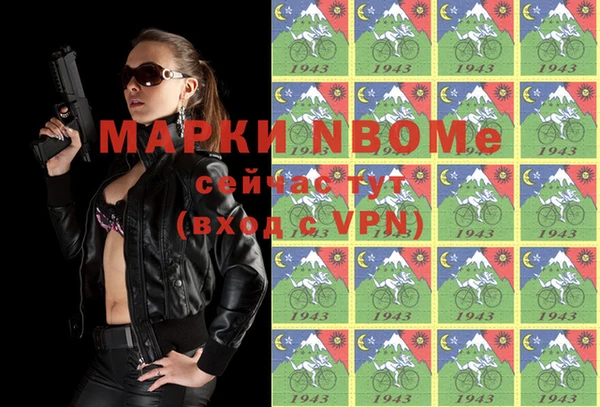 твердый Волосово