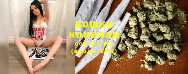 кокаин перу Волоколамск