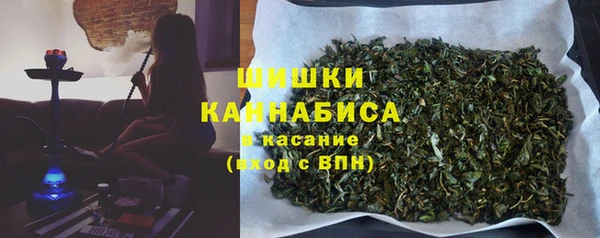 соль ск Володарск