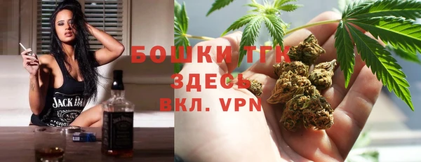 твердый Волосово